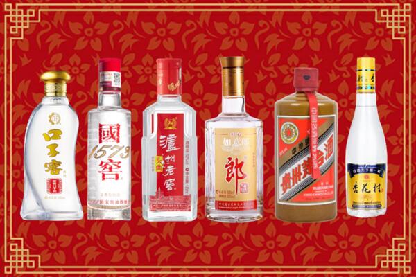 沙溪镇烟酒回收